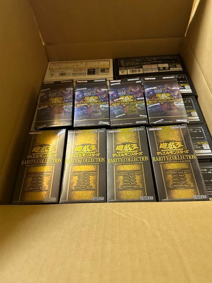 『新品未開封』遊戯王OCG BOXまとめ売り