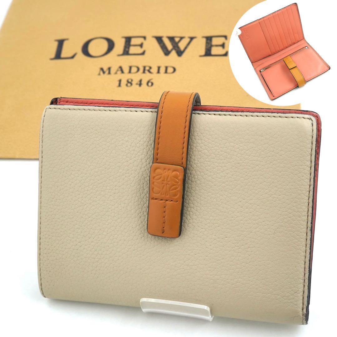 ✨未使用展示品✨　LOEWE ミニ財布　バーティカル　アナグラム　アマソナ