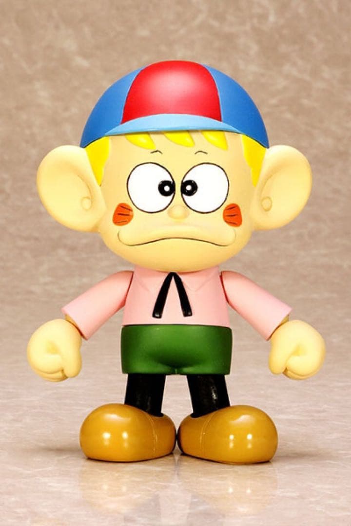 [未開封] EX合金 怪物くん オールドコミックカラーver.