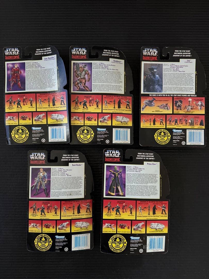 未開封　ケナー スターウォーズ シャドーズ オブ エンパイア　5体セット