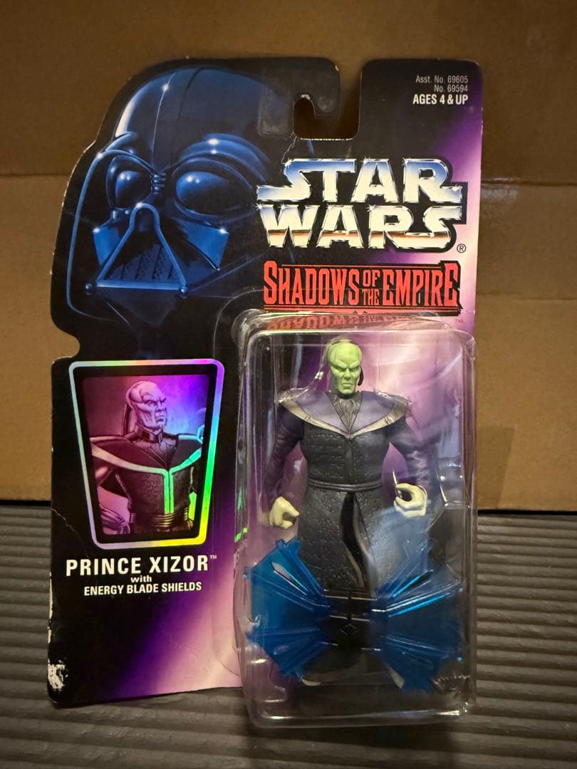 未開封　ケナー スターウォーズ シャドーズ オブ エンパイア　5体セット