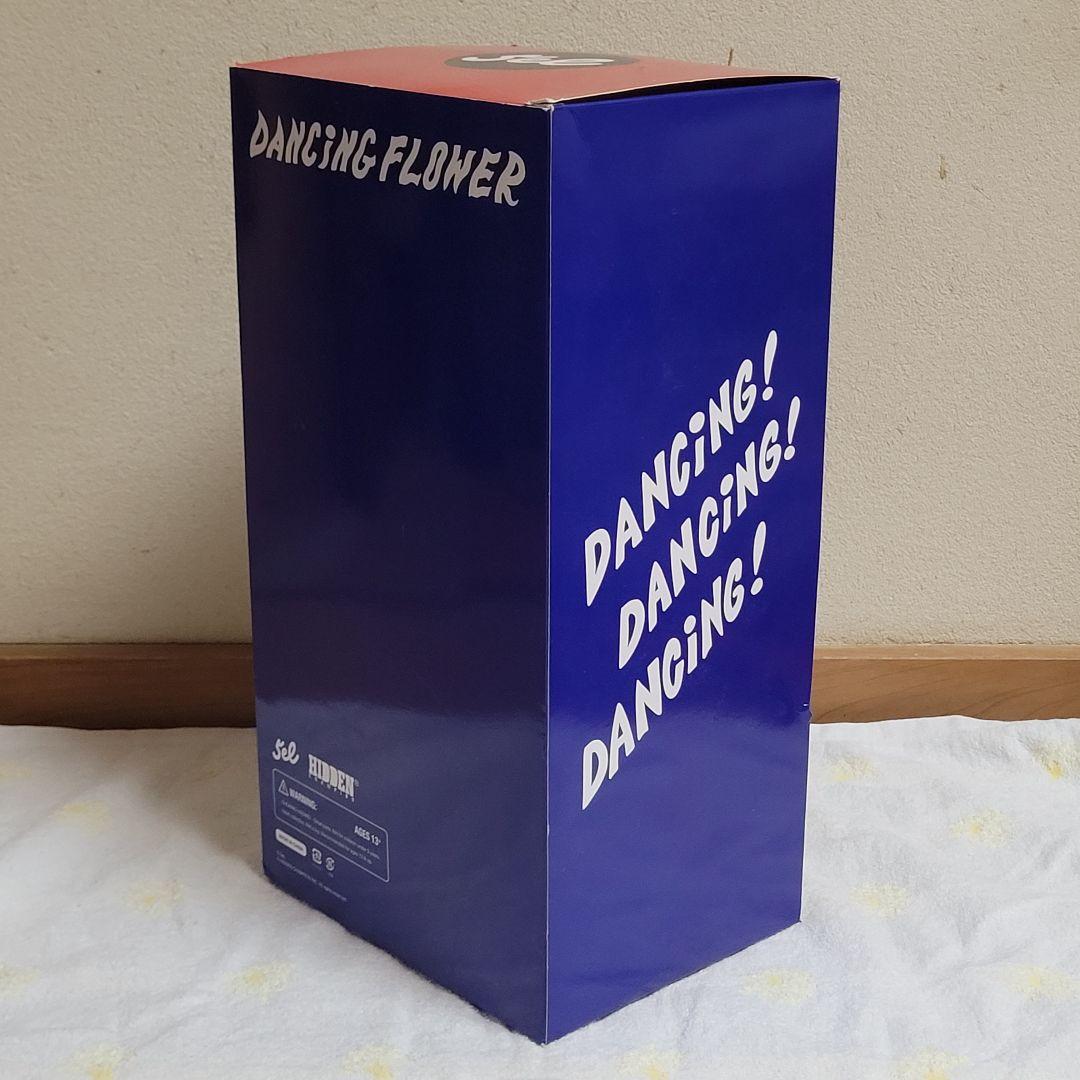 新品　5el electric dancing flower