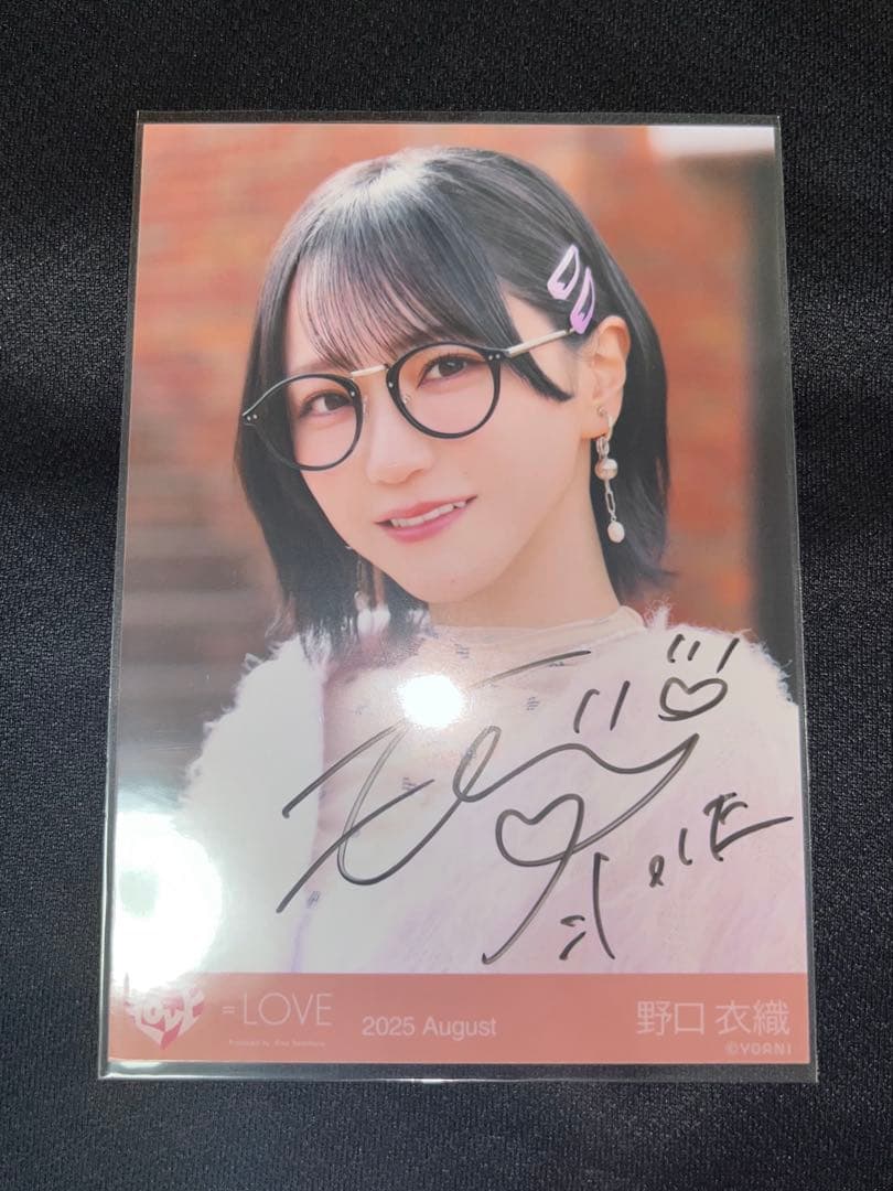 イコラブ 野口衣織 超特急逃走中① MV衣装 直筆 サイン ヨリ