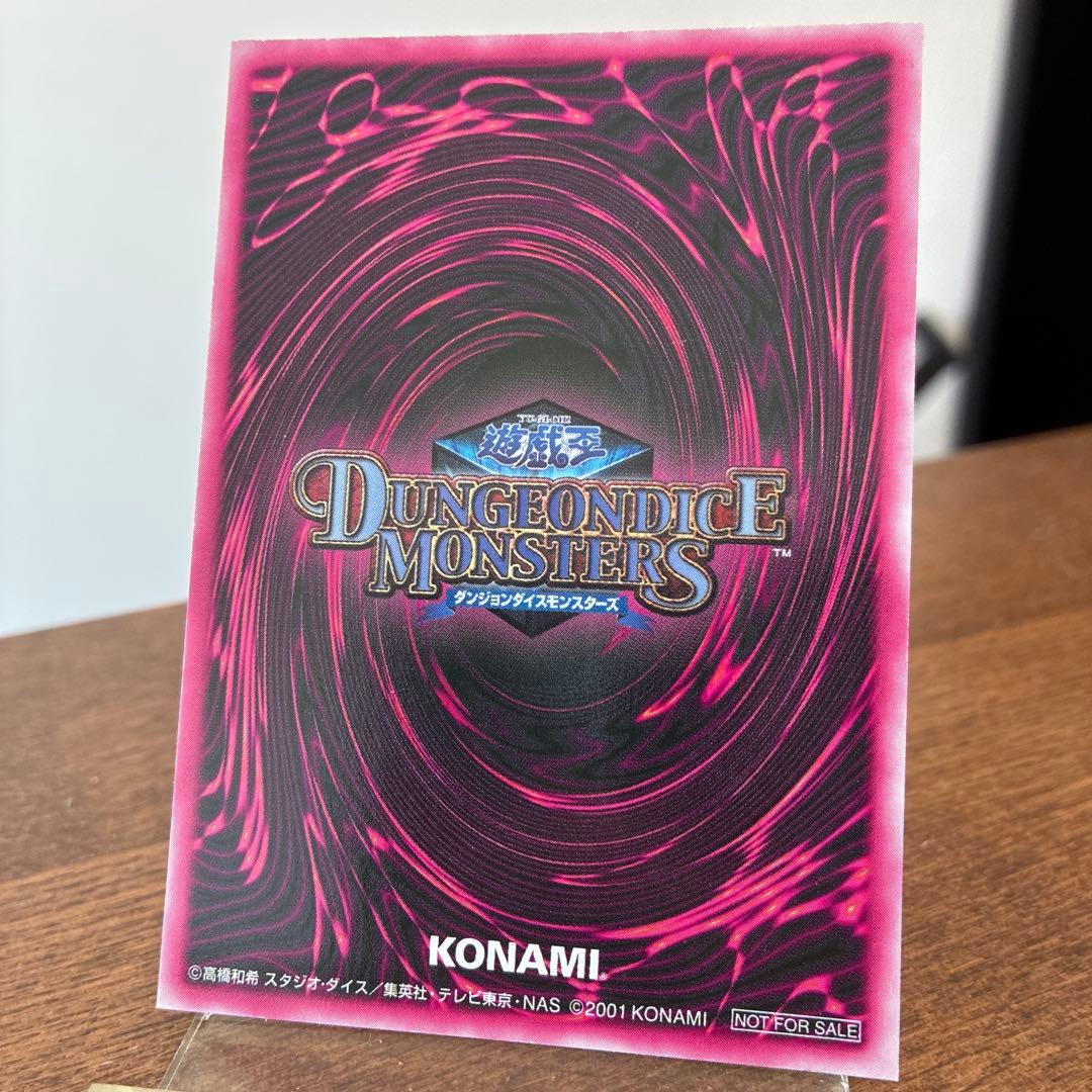 【GBA】【DDM】ブラック・マジシャン・ガール 3枚セット　ソフト・箱・説明書