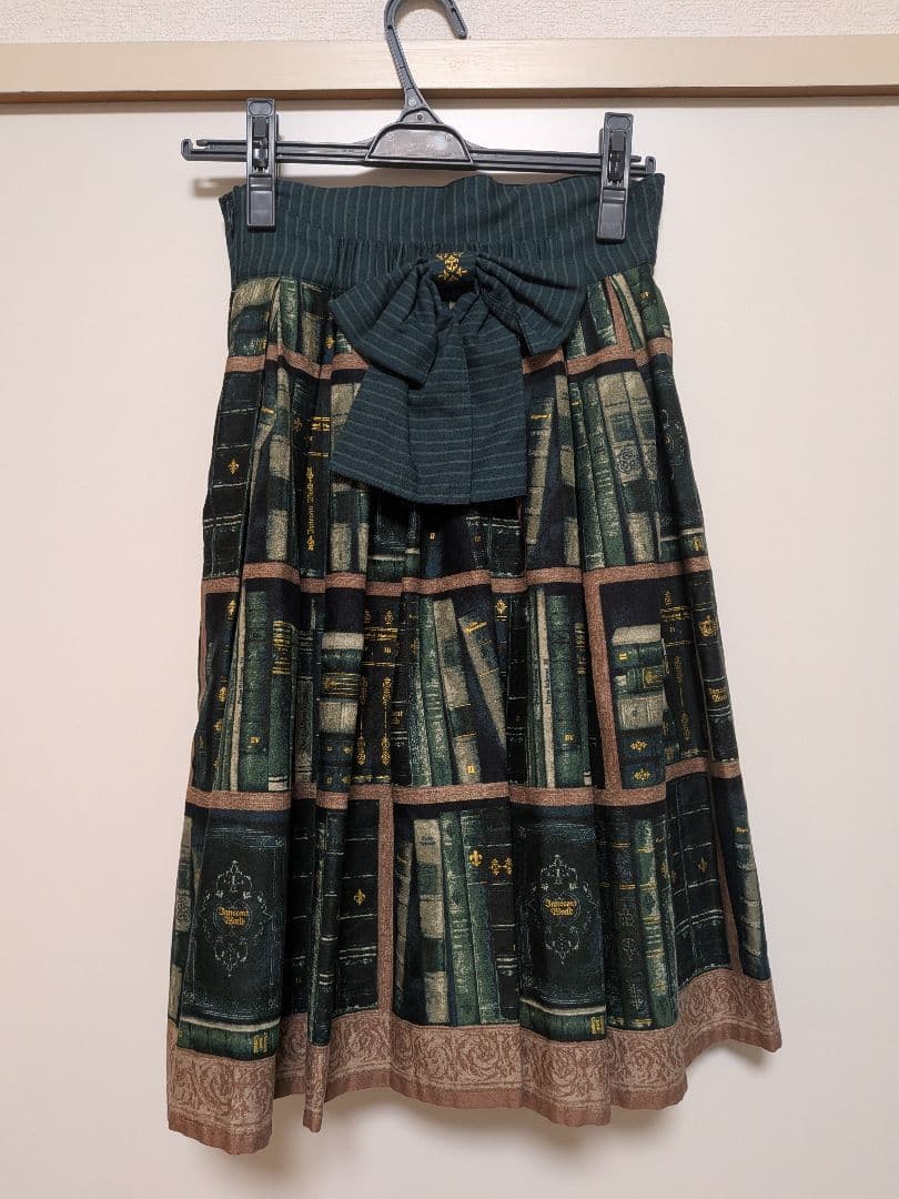 最終値下げ　イノセントワールド　王宮図書館スカート