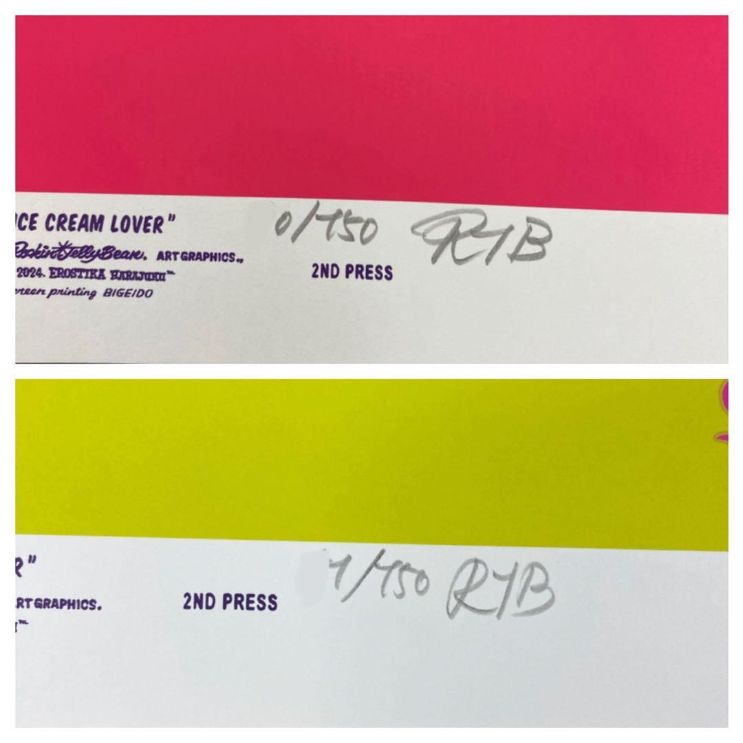 2枚セット ロッキンジェリービーン　シルクスクリーン