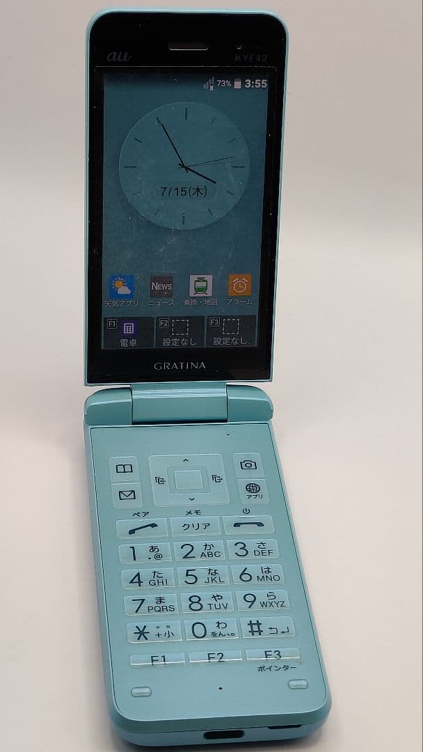 希少 ✨ 美品 GRATINA KYF42 ライトブルー 本体 ガラケー