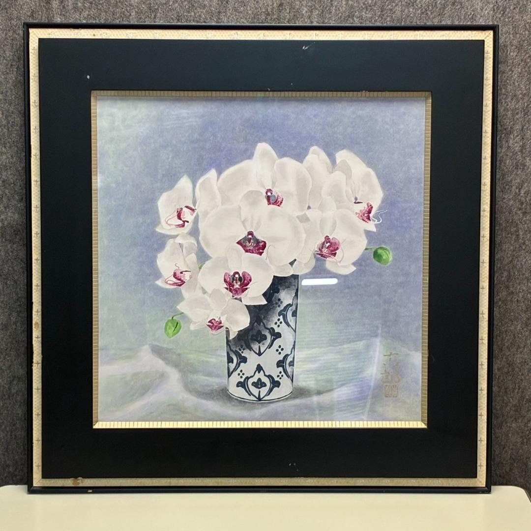 久保吉郎　胡蝶蘭　日本画　額入り　646×646mm