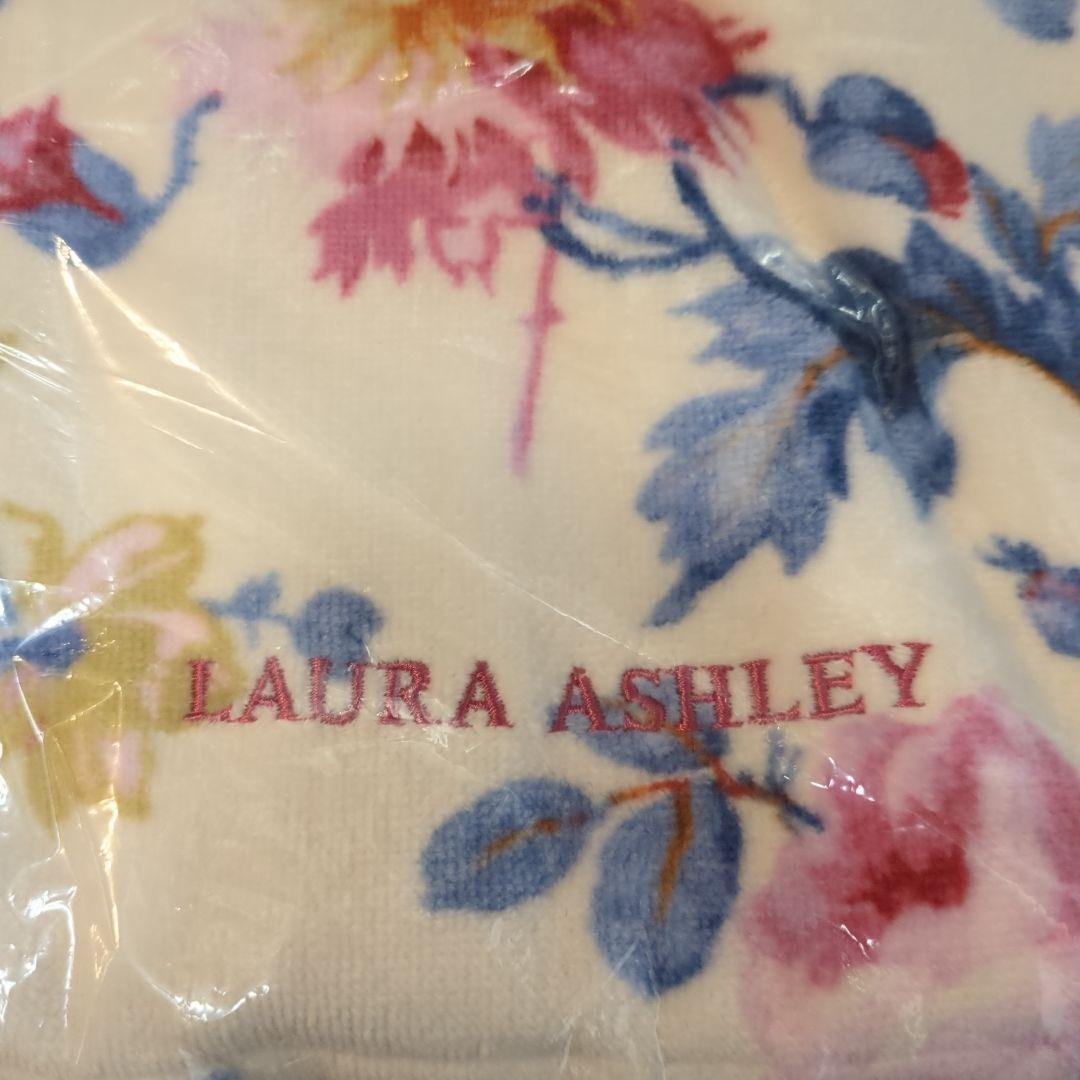 ■新品■LAURA ASHLEY フラワーパターン バスタオル 2枚セット