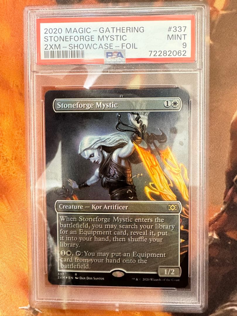 Stoneforge Mystic 石鍛冶の神秘家　Foil 評価9