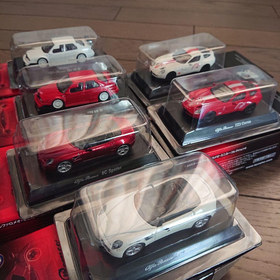 1/64京商 アルファロメオ4 計15台 TZ3 155V6TI