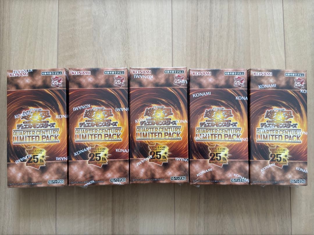 遊戯王OCG スターターデュエルリミテッドパック シュリンク付き　5BOX