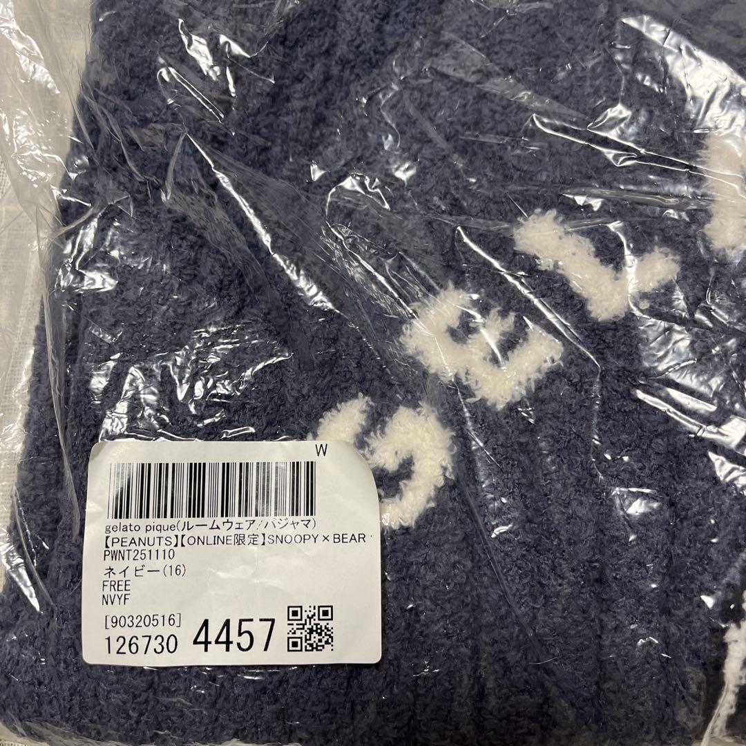 ジェラートピケ　スヌーピー　ルームウェア　トップス
