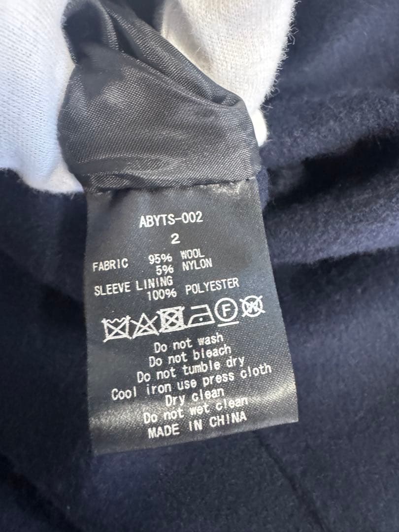【試着のみ美品】佐藤健　ABYTS ウール リバー チェスターコート ネイビー