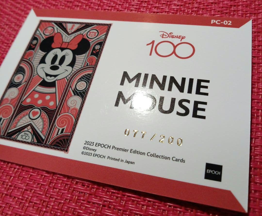 ディズニー100　エポック　ミニーマウス　プラチナムインサートパラレル　カード
