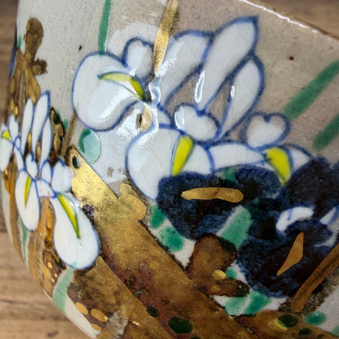 a782 送料込 乾山写 八橋 南口閑粋 在銘 四方桟共箱 茶道具 抹茶碗