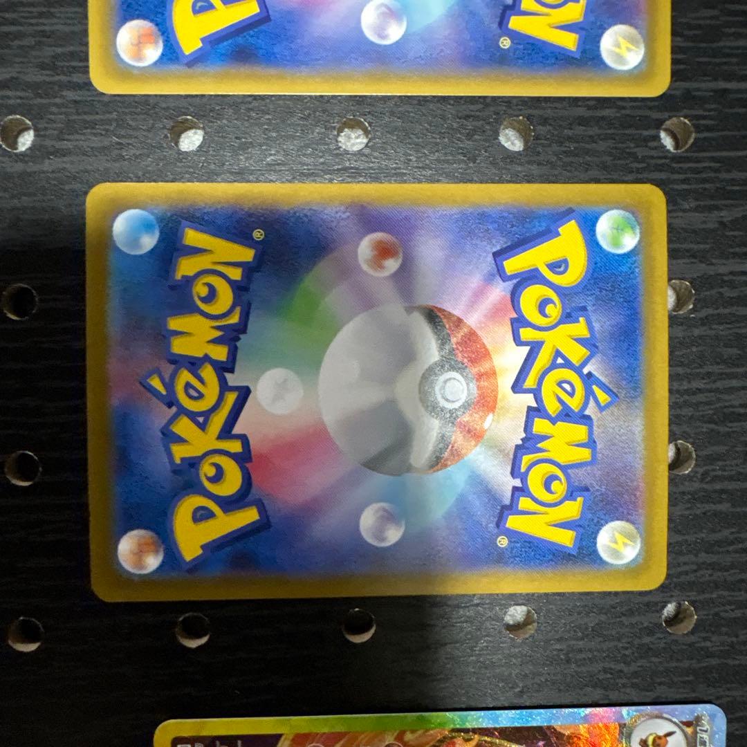 L*】様 ブイズまとめ売り　ポケモンカード