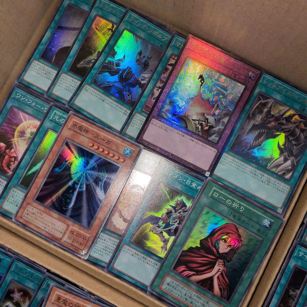 e遊戯王ダンボール6箱分まとめ売り引退品