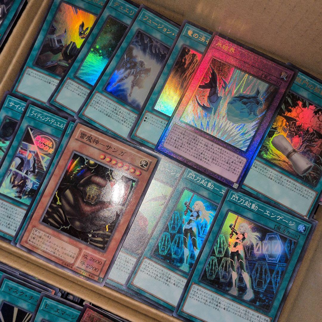 e遊戯王ダンボール6箱分まとめ売り引退品