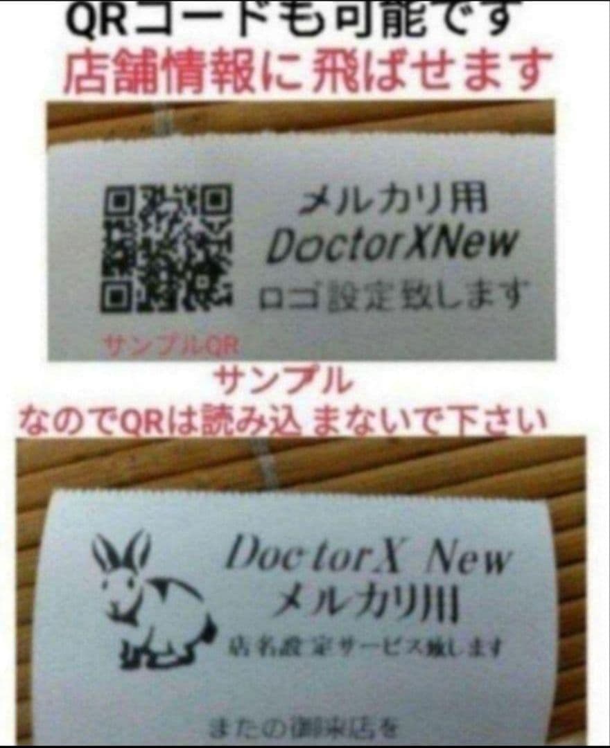 テックレジスター　FS-770　設定無料　最上位現行機種　851003