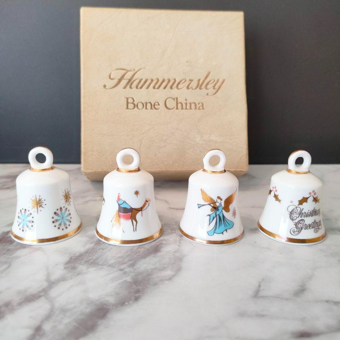 ハマースレイ Hammersley ミニベルセット クリスマス英国ヴィンテージ