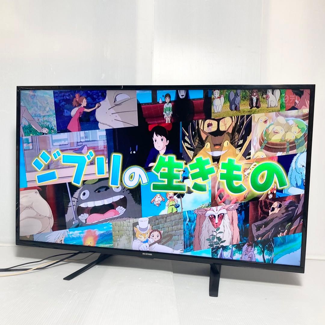 美品 アイリスオーヤマ 40型液晶テレビ 40FB10P 2020年製