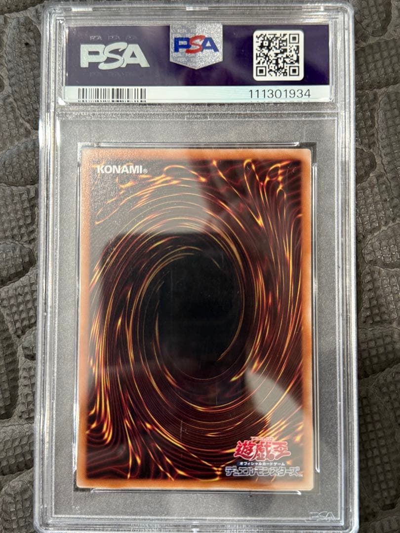 【PSA10】閃刀姫ハヤテ25thシク　絵違い クオシク