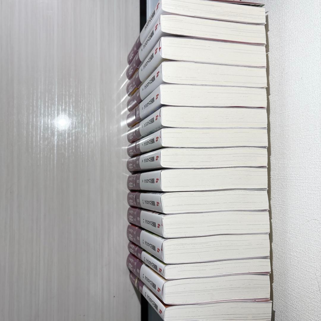 薬屋のひとりごと1〜15巻セット