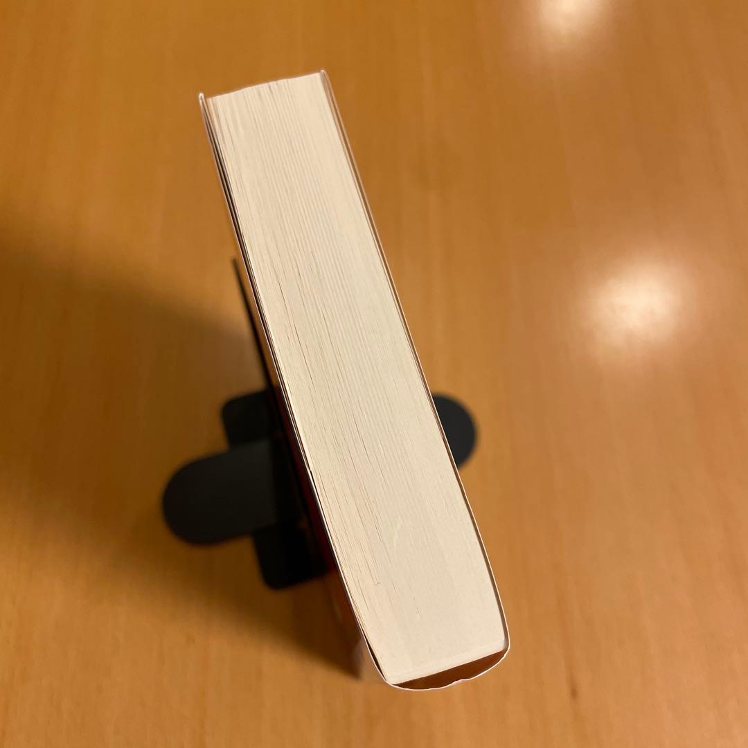 【絶版・超希少・美品】 ザ・フィフティーズ 1950年代アメリカの光と影 1