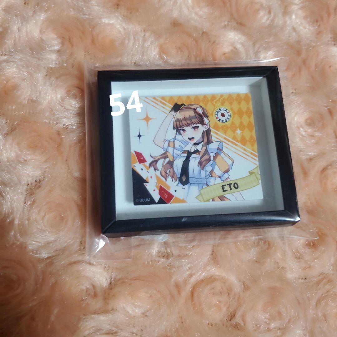 カラフルピーチえとさんまとめ売り！