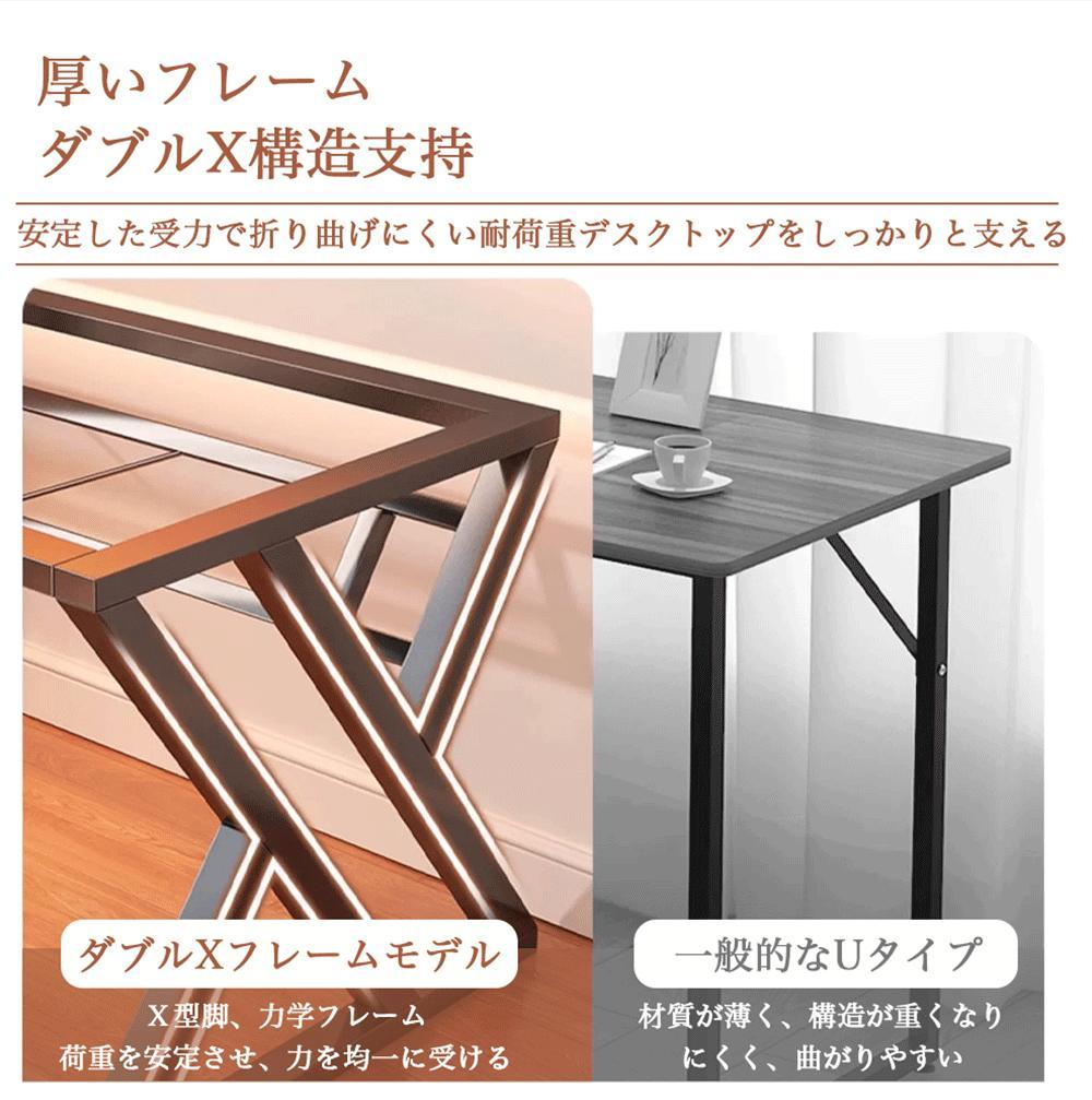 省スペースで多機能な学習デスク。家庭やオフィスでの作業や学習、ゲームに最適。