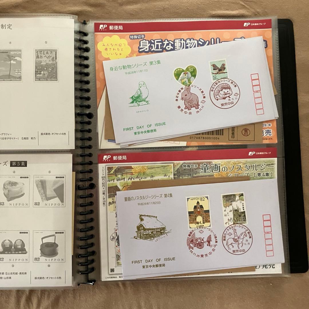 初日カバー　満月印　ファイル付き　300枚