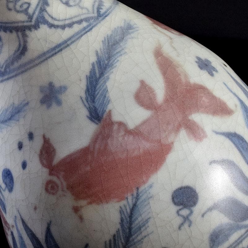 中国　青花釉裏紅　魚藻文　玉壺春瓶　C　7043