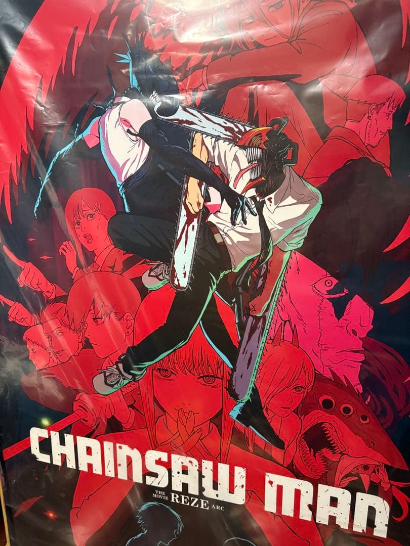 チェンソーマン レゼ篇 オリジナル映画 ポスター US版 両面印刷 韓国 台湾