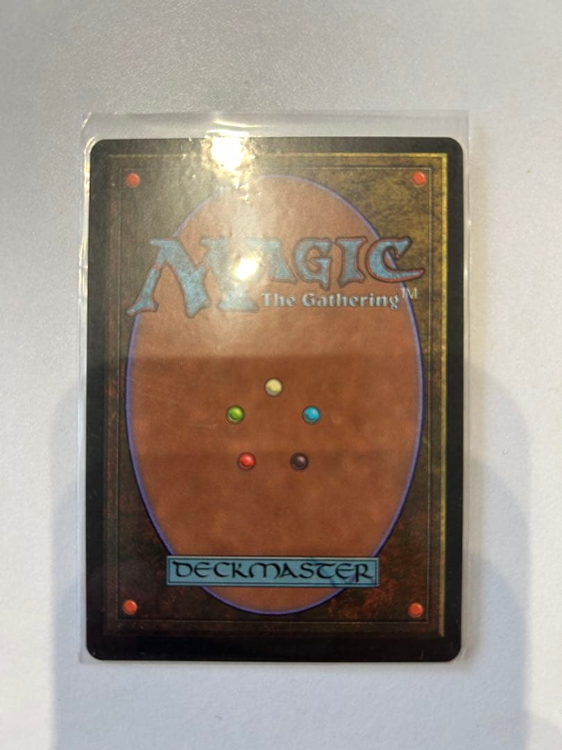 マジック ザ ギャザリング　Rumbling Crescendo