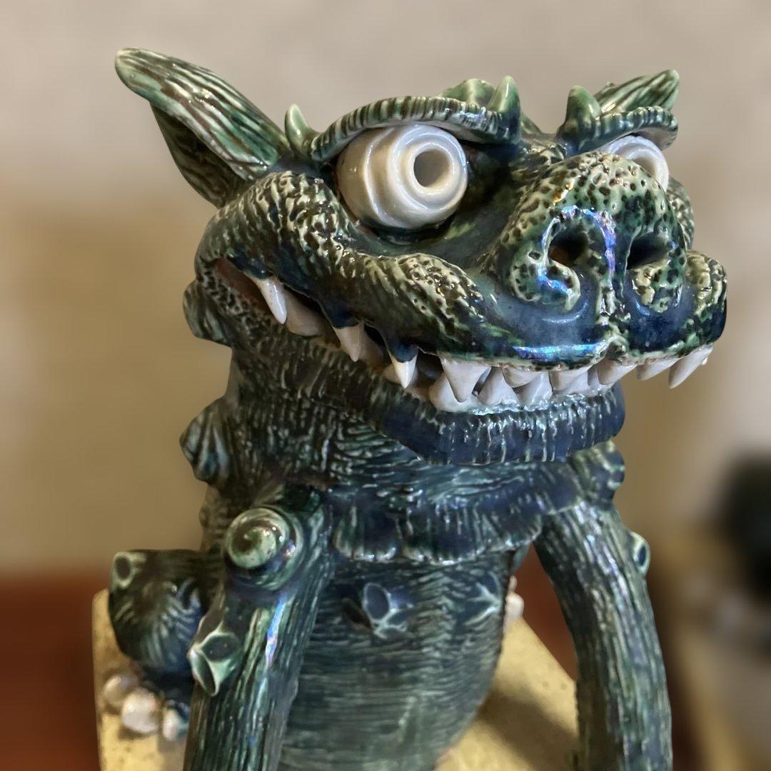 ⭐️獅子織部焼　工芸品　せともの1対