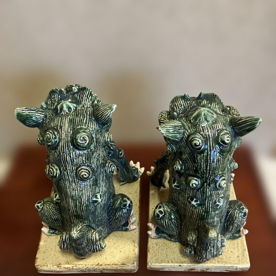 ⭐️獅子織部焼　工芸品　せともの1対