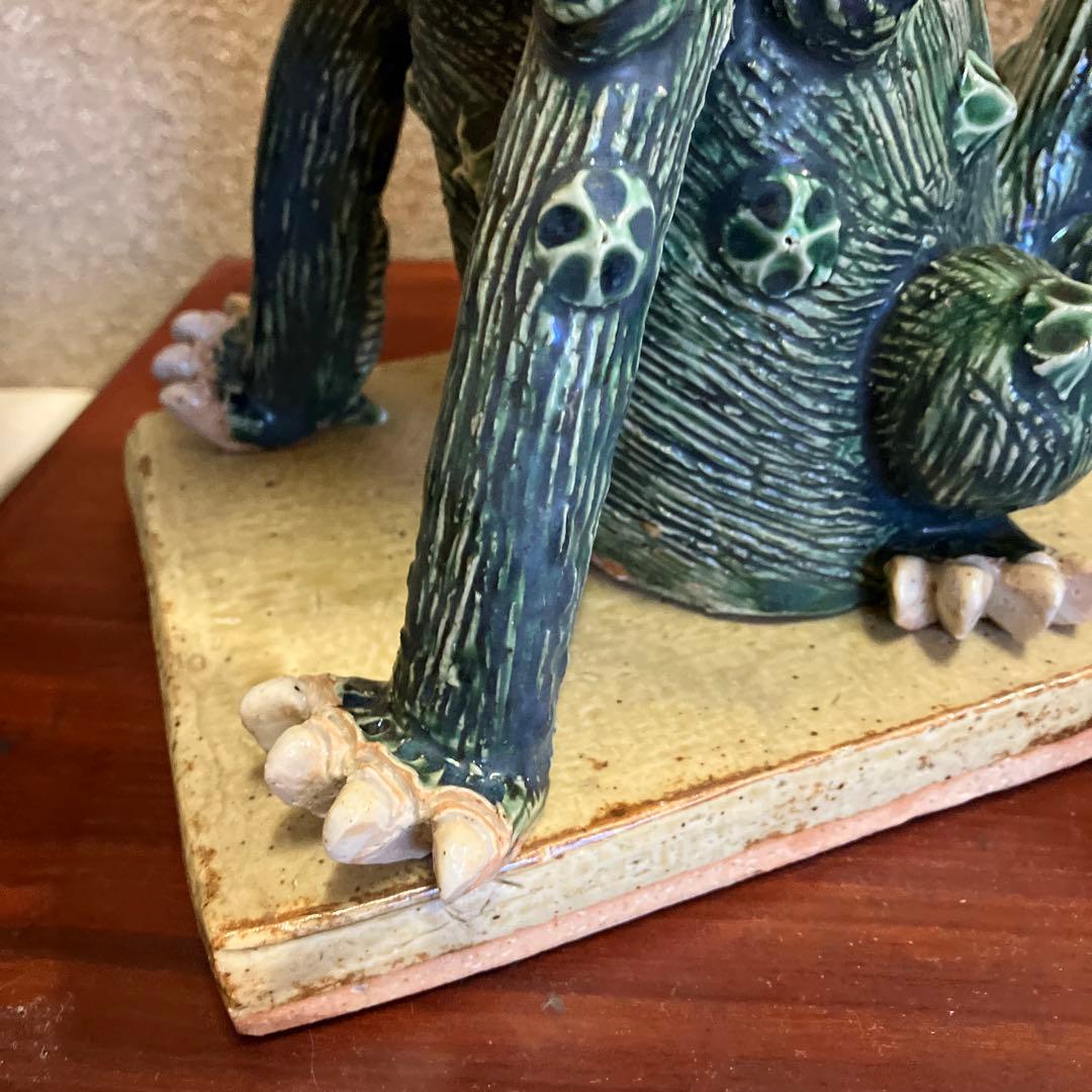 ⭐️獅子織部焼　工芸品　せともの1対