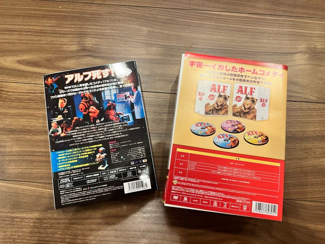 【美品】ALF(アルフ) コンプリート版+特装版