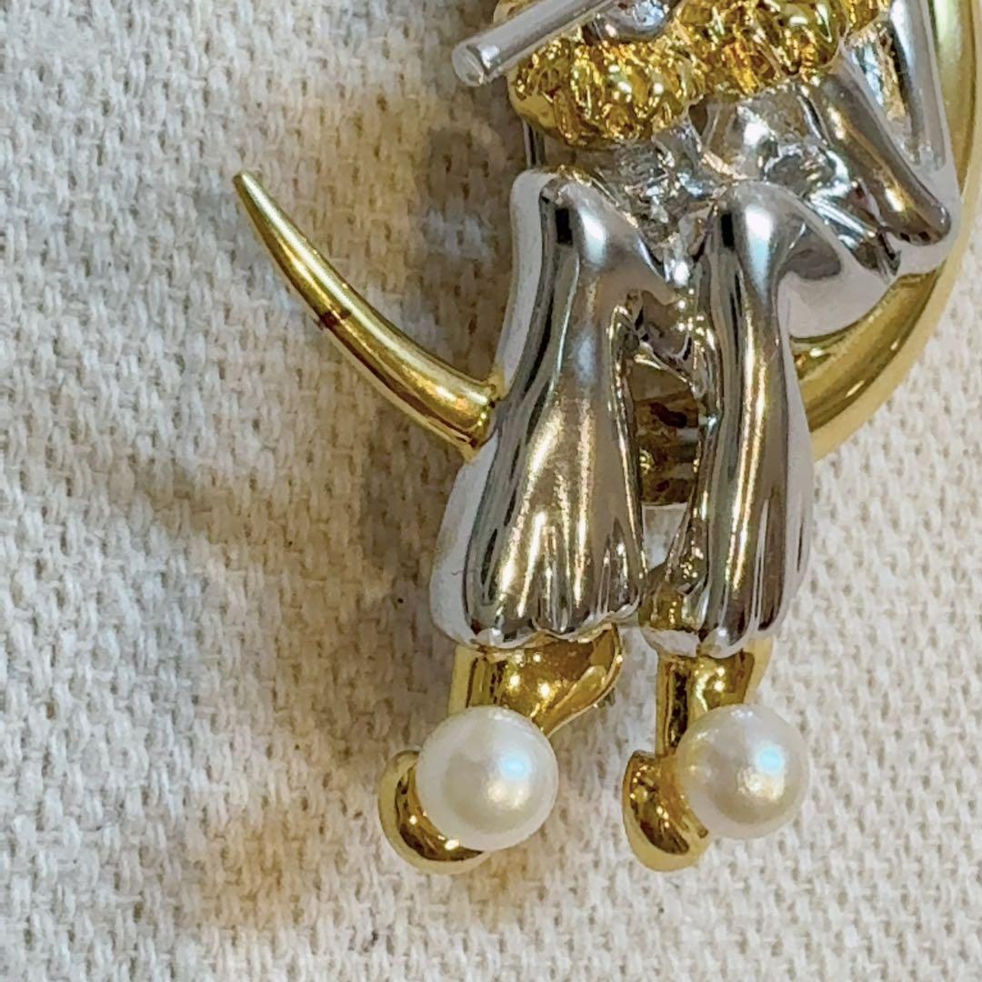 ペンギンちゃん 土日休み　