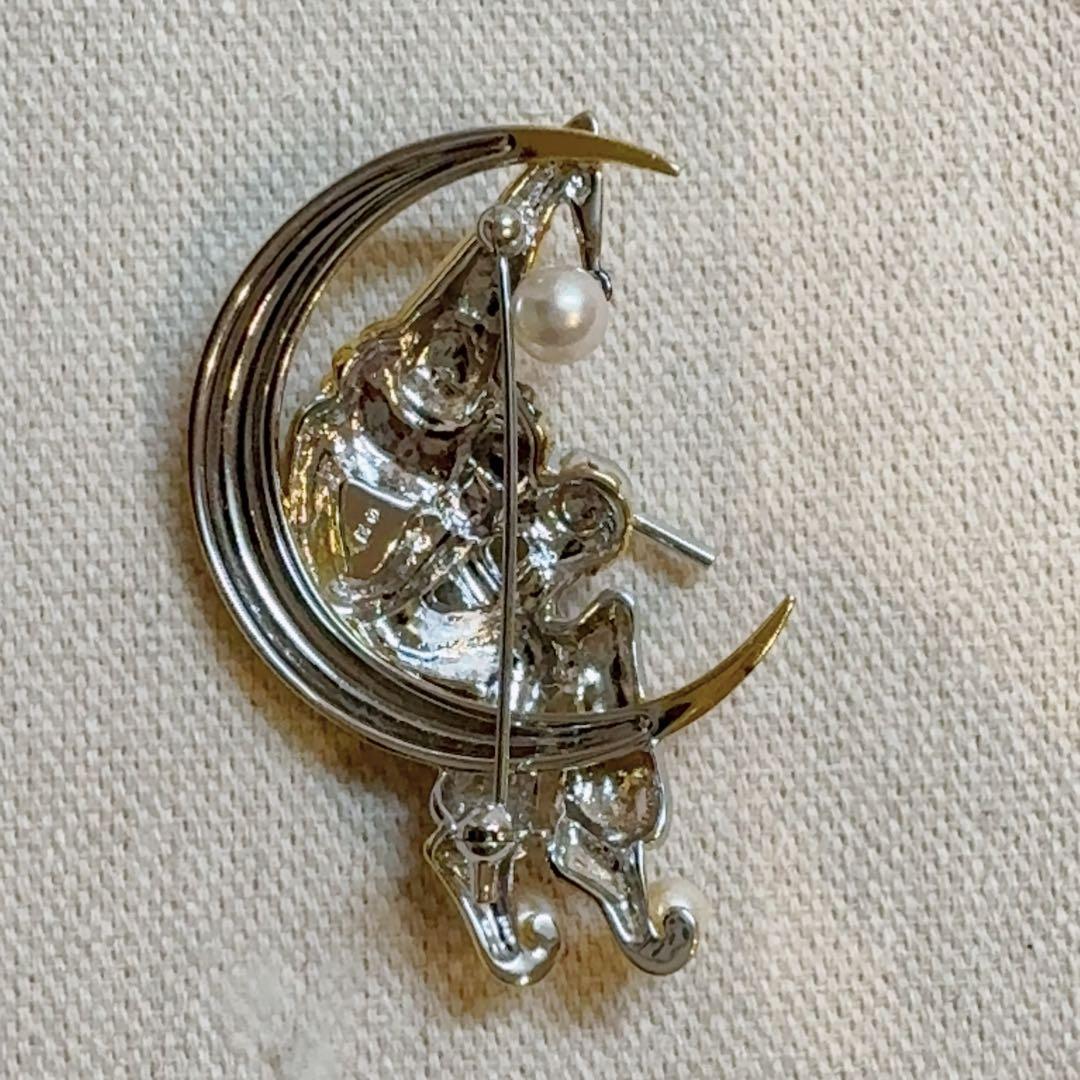 ペンギンちゃん 土日休み　