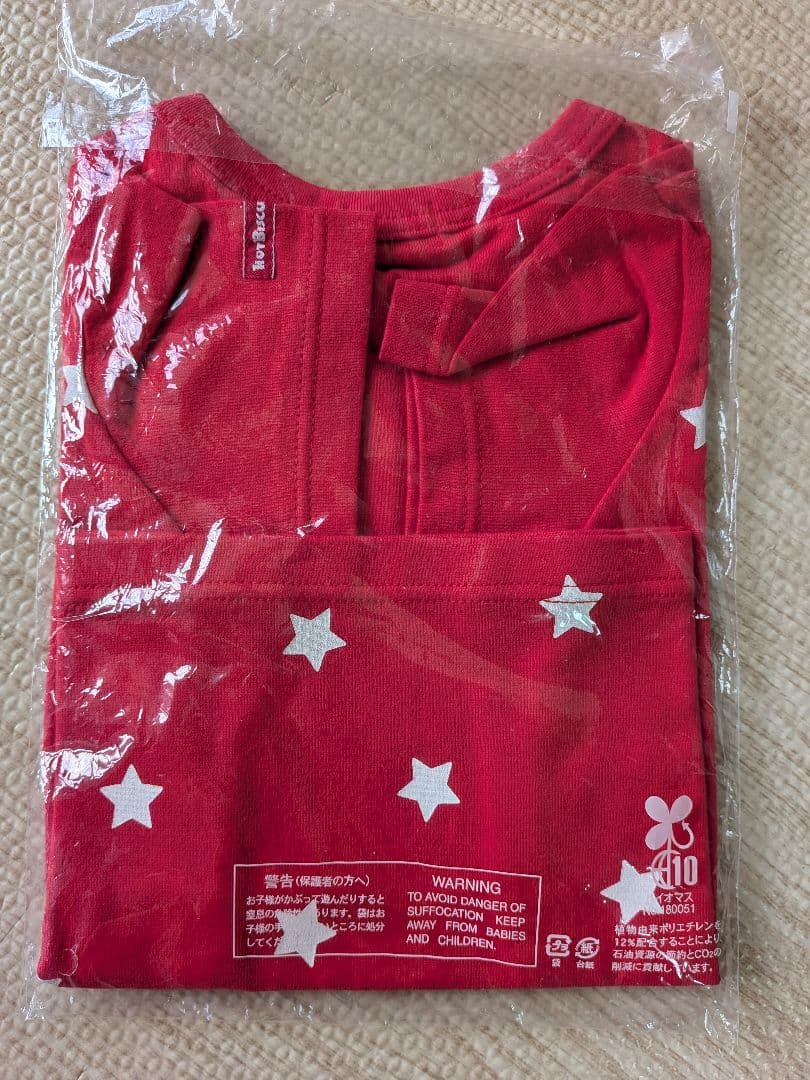 新品未使用　ミキハウス　ホットビスケッツ　まとめ　 80サイズ