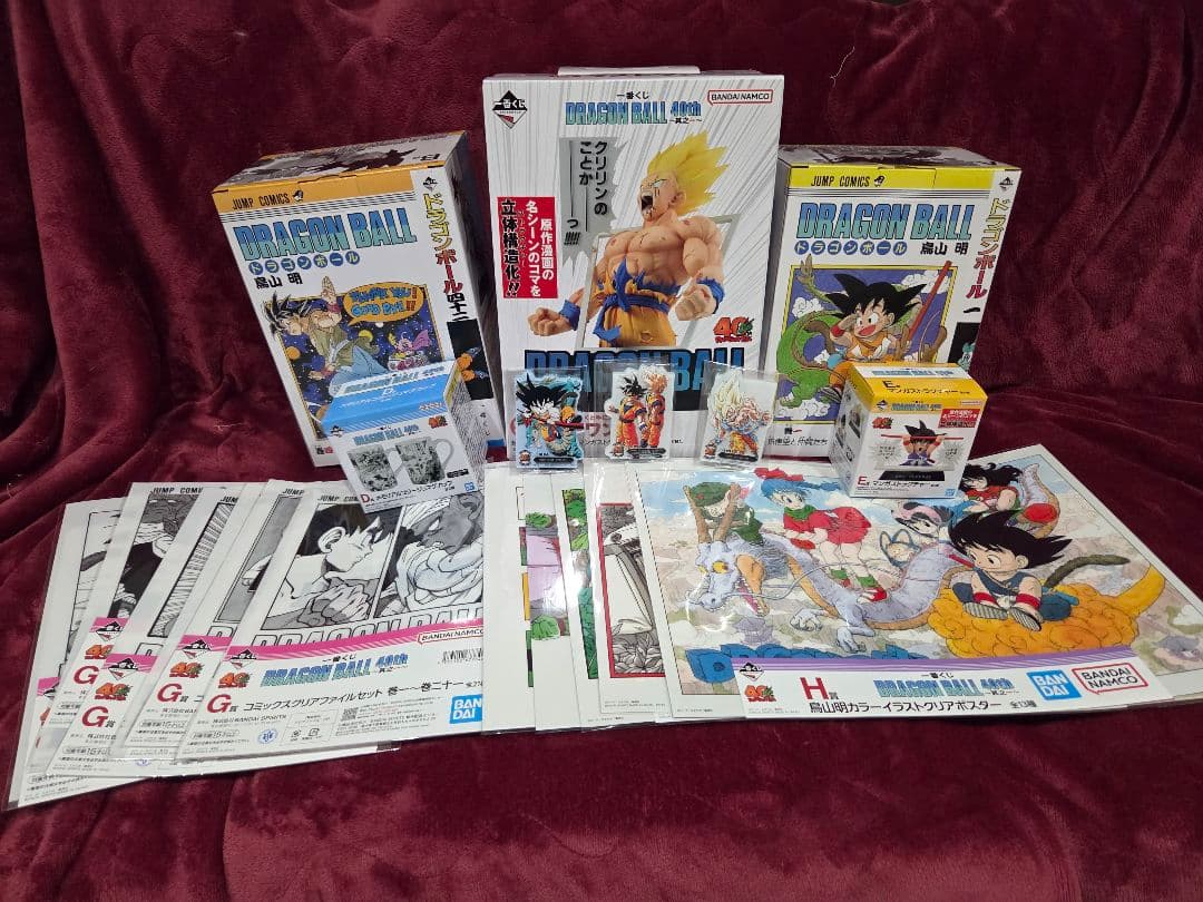 ドラゴンボール 40th 其之一 一番くじ　A賞B賞ラストワンセット　下位賞つき