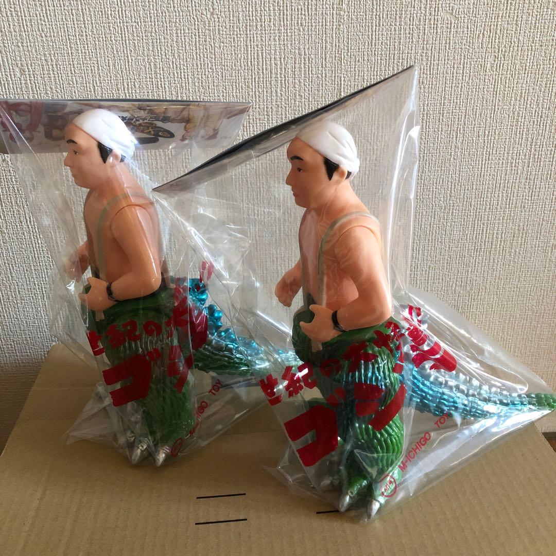 中島春雄ゴジラ　ソフビ