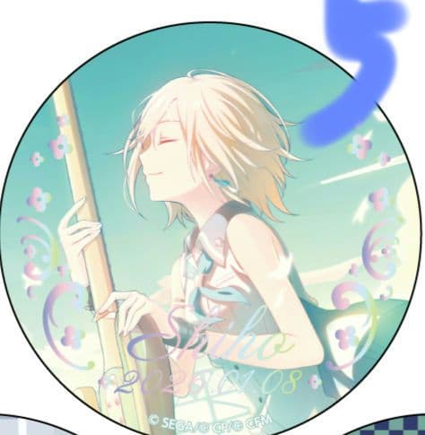 プロセカ　プロジェクトセカイはぴこれくじ日野森志歩バースデー缶バッジC5個