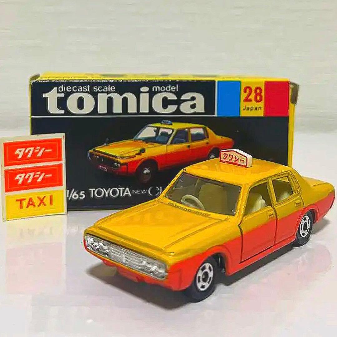 黒箱トミカ 28 トヨタ タクシー