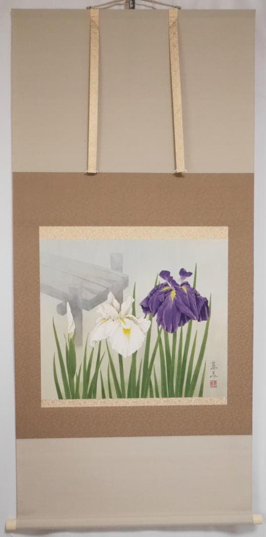 ★太巻高級掛軸【菖蒲　あやめ】日本画家　田中基美◆紙本肉筆　共箱付　日本画　花鳥