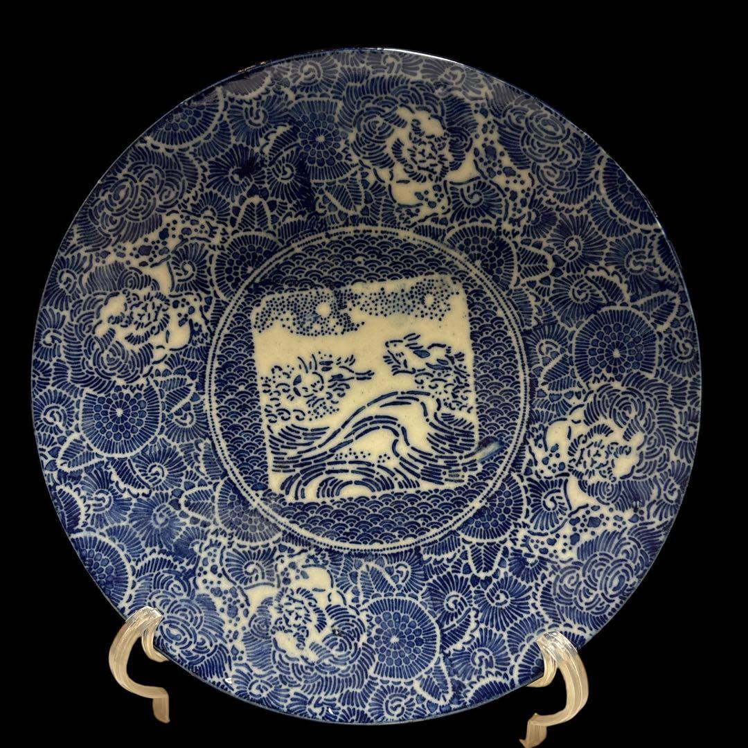 染付 印判手 菊唐草 山水文 肥前 伊万里 波佐見系 和食器 中皿 4枚セット