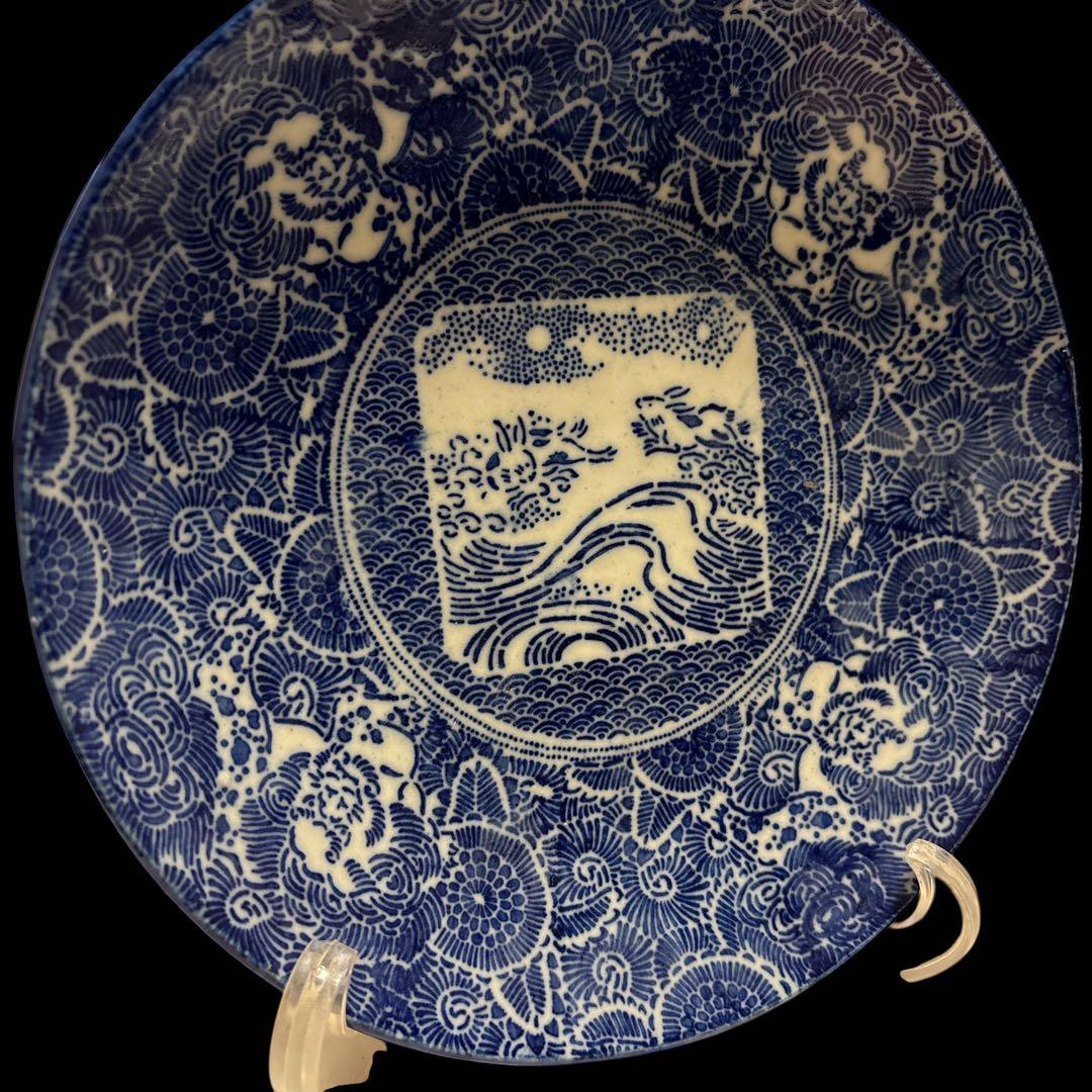 染付 印判手 菊唐草 山水文 肥前 伊万里 波佐見系 和食器 中皿 4枚セット