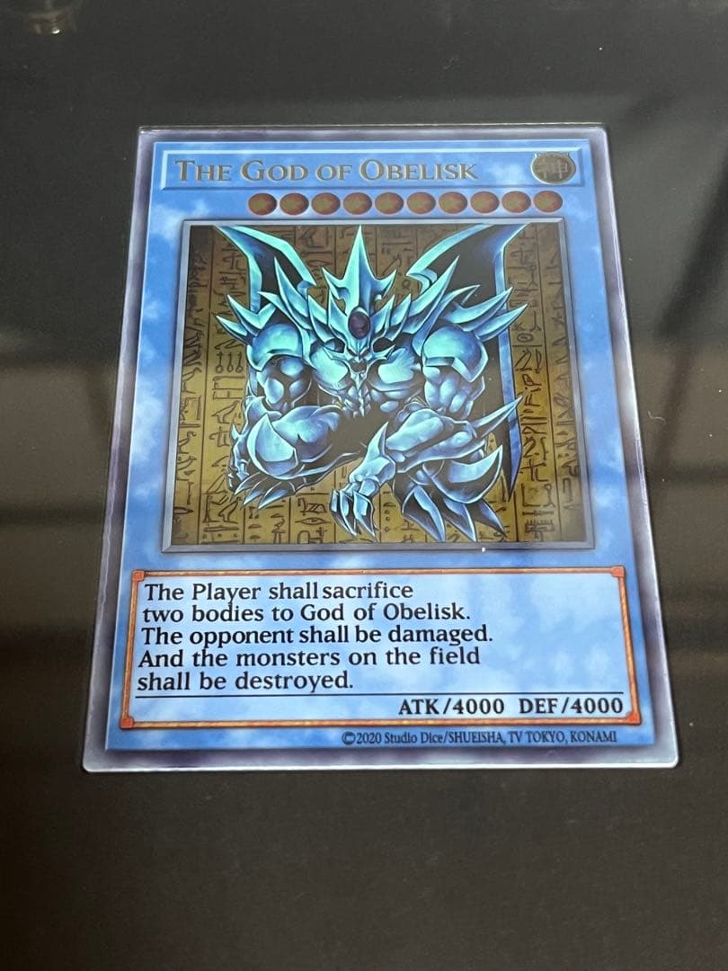 三幻神　ステンレス　遊戯王